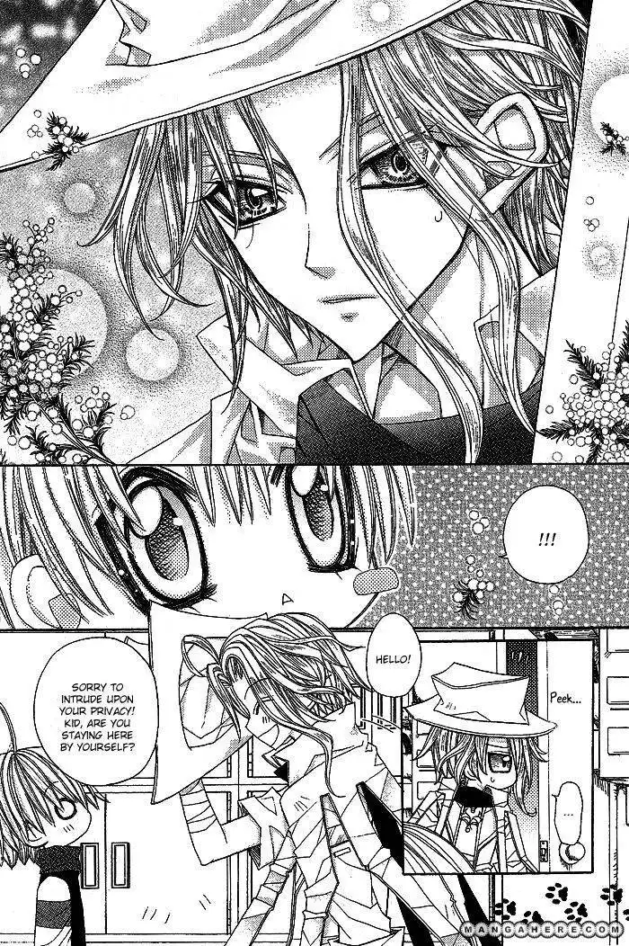 Vampire Master (Os Rabbit Cat) Chapter 10 17